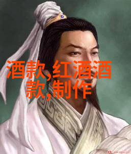 失落的少女画卷