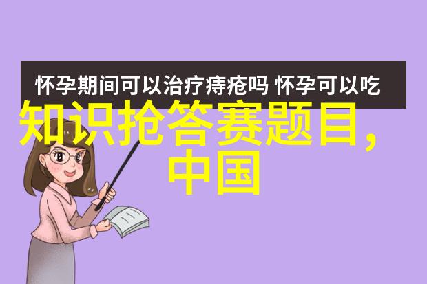 猫咪的秘密世界揭开迷雾的种类与图像