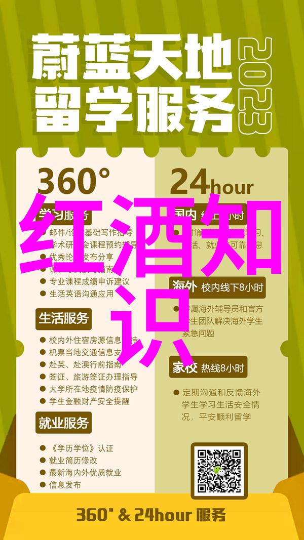比尔弗利如玉米种子般在葡萄酒界深耕细作荣获葡萄酒爱好者终身成就奖