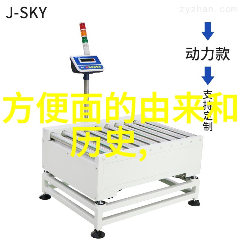 历史的钥匙揭开古老故事的序幕