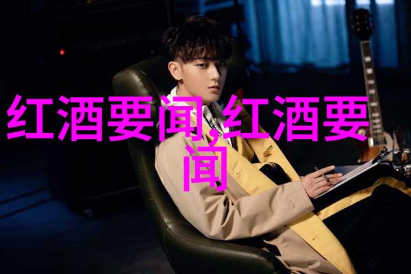 中国收藏艺术网宣布尼亚加拉贝拉泰拉葡萄园悄然蜕变拥抱新名称新酒庄与令人振奋的未来