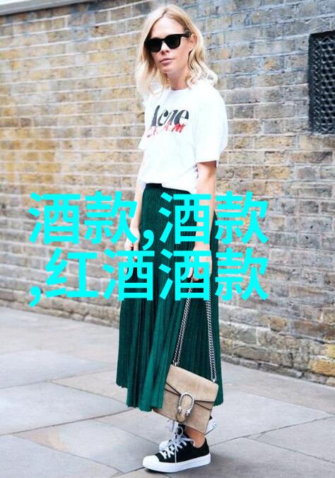 探索沪上周边揭秘江南水乡与山东古韵的魅力