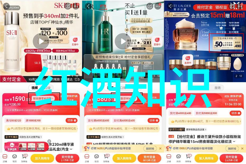 历史天气查询之下Sovi悄然推出了一款令人瞩目的不含酒精的酒瓶它们就像是在回顾往昔的风云变幻每一滴都
