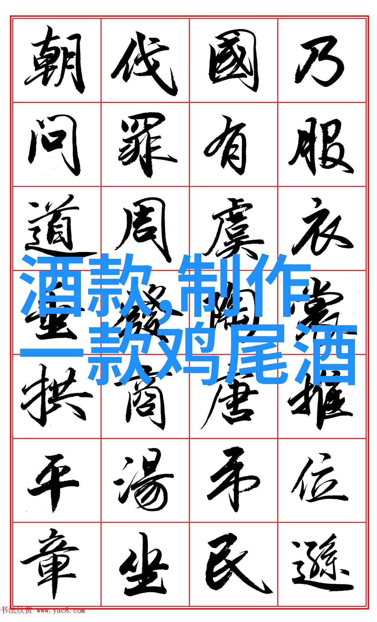 玉米大显身手从地里拔出来到网上拍照的奢华之旅