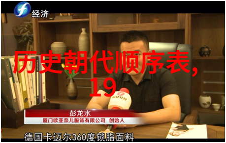 蒙哈榭产区我在蒙哈榭的采摘日记那些忘返的果实与故事
