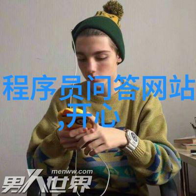 高清图片素材免费人物库捕捉生活美学的无价珍宝