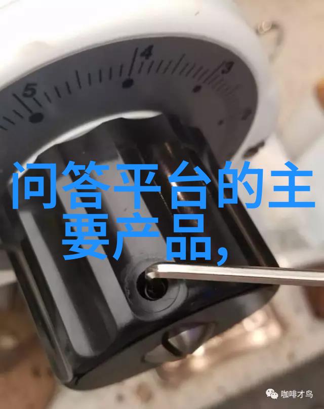 梁医生不可以笔趣阁深度开发梁医生的秘密生活
