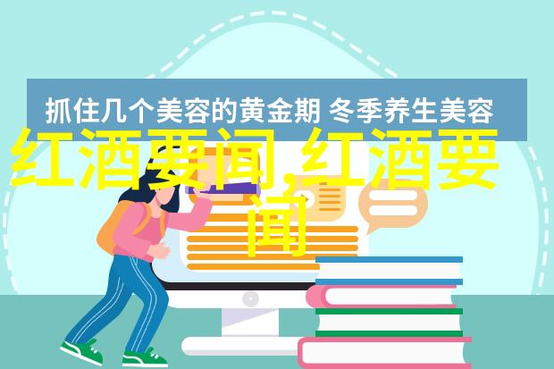 探秘搜神号背后的科技奇迹