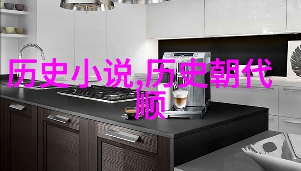 历史问答题大全及答案古代文明的兴衰