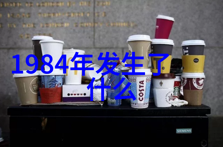 酒庄和产区的关系我是如何深入了解这片葡萄美地的