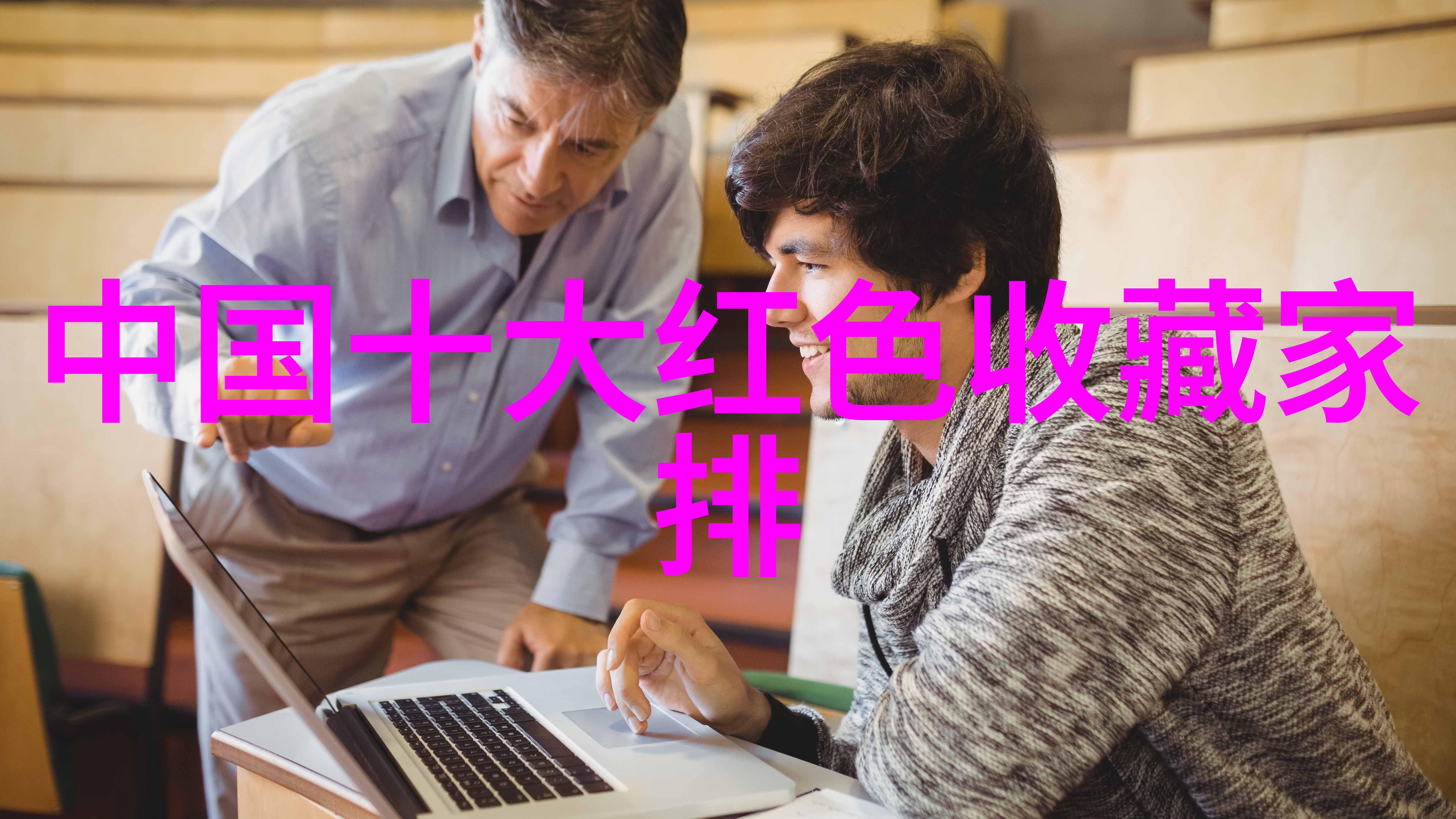 探索收藏秘密用纳帕谷金奖葡萄酒Vinos Unidos庆祝全国葡萄酒和奶酪日