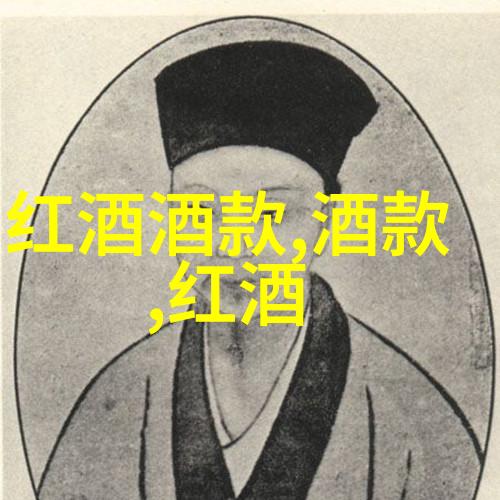 小四郎收藏家我的神秘邻居和珍宝之王