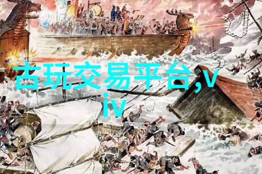 精神世界探索他是如何通过冥想提升自我的