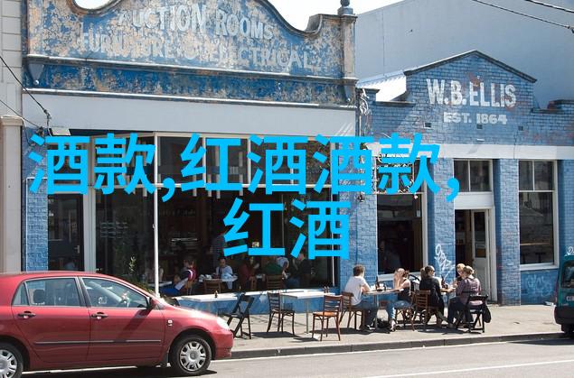 探索玫瑰花园世界上最美的玫瑰品种汇总