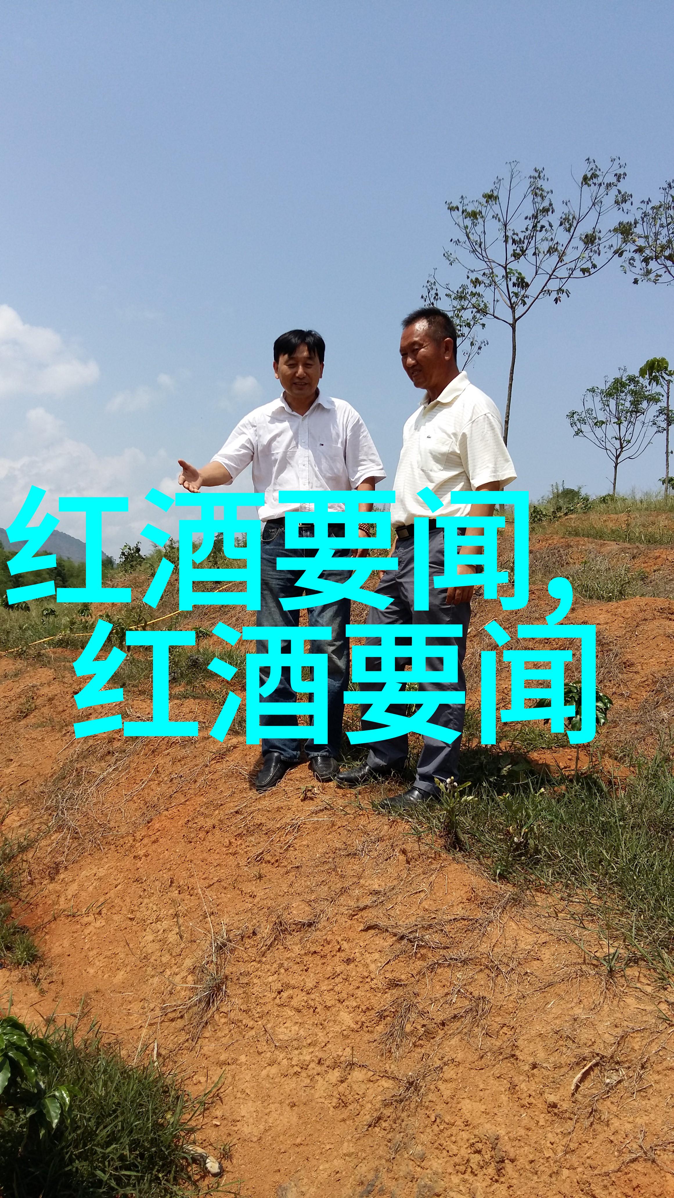 历史的天空古代星辰大海的秘密