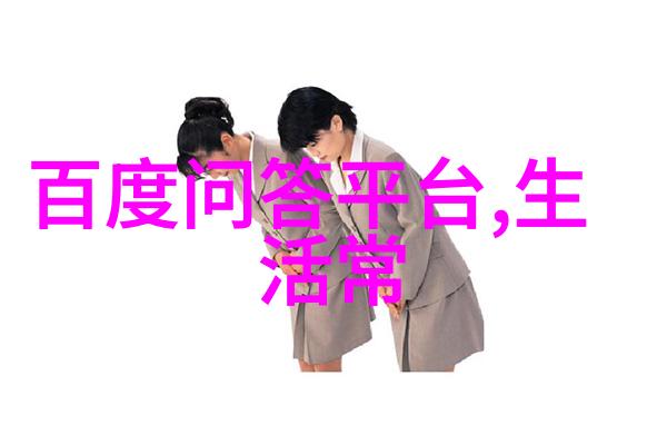 社会聚焦猫咪品种多样性与葡萄酒烈酒醋的文化竞赛结果公布
