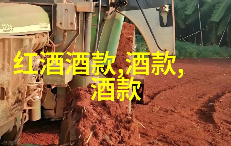 阿盖尔酒庄引领香醇风潮Ojo Brilloso系列闪耀如同玫瑰花品种排行榜上的冠军