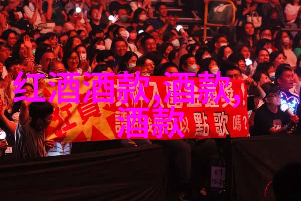 在西班牙红酒的世界里有多少个产区啊就像默尔索产区里的葡萄一样丰富多彩