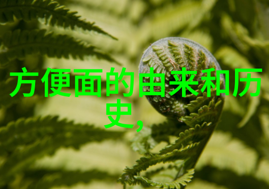 端午节大派对动漫周边产品批发助你葡萄酒与粽子搭档大赢局