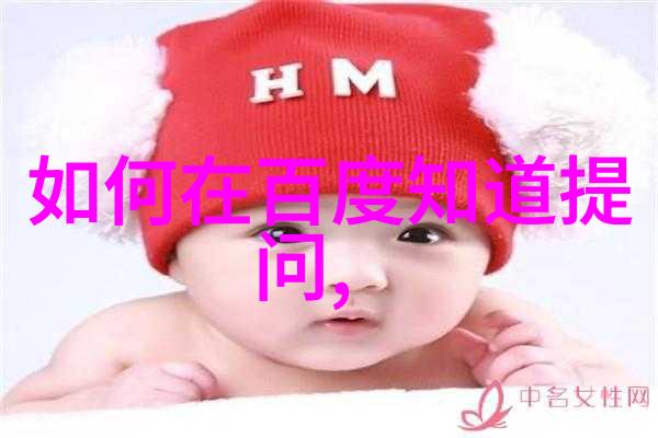教你画动漫少女从基础到精美的全方位指南