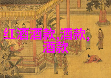 婚姻纠纷-听说你要娶老子家族权力斗争的背后