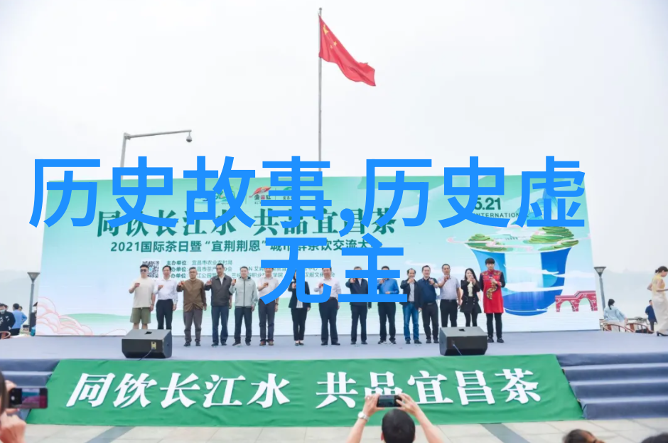 古董鉴定中心揭秘收藏品价值的艺术与科学