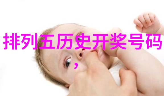 摘抄英雄人物事迹我眼中的梁山好汉花荣的箭法与智谋