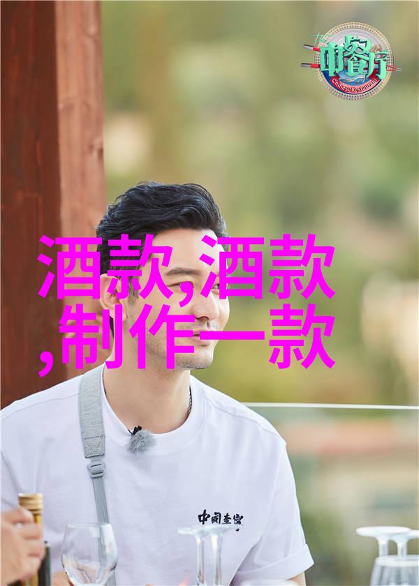 我去图书馆找真实的玉米图片了