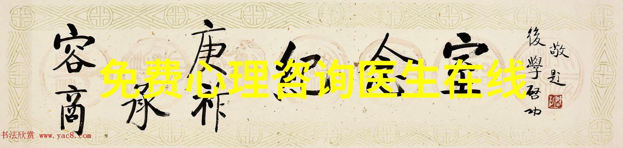 学校生活的小确幸回顾那些曾经在庄园小课堂上遇到的挑战