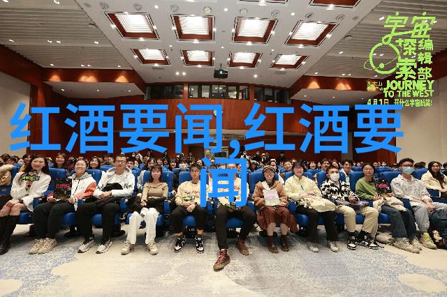手机截图的宝库藏在哪里找到它就像寻找那瓶来自亨利贾伊李其堡特级园的葡萄酒成为了世界上最珍贵的记忆