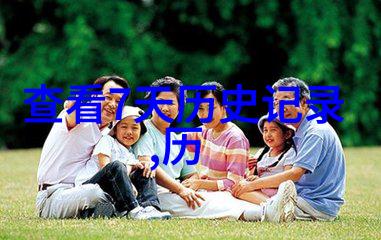 西北葡萄酒香郁第11届年度继续教育盛宴