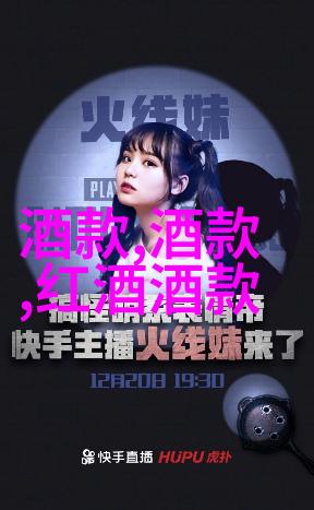 探秘北京周边近期热门游玩目的地一览