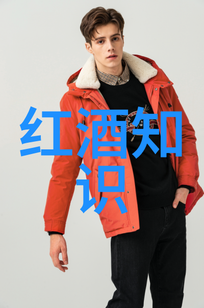 亲爱的瑜伽老师 - 调整身心之旅瑜伽实践与生活智慧