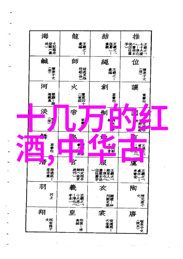 虚拟宠物变现实虚拟世界中的真实猫咪设计