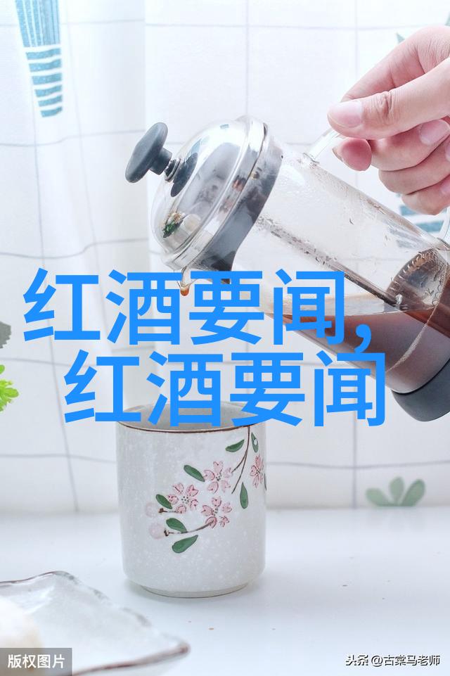 健康之问免费咨询医生解锁健康之谜