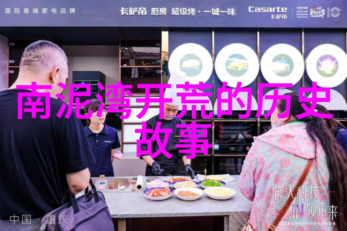中世纪骑士庄园铠甲守护与花园盛开的古老传奇