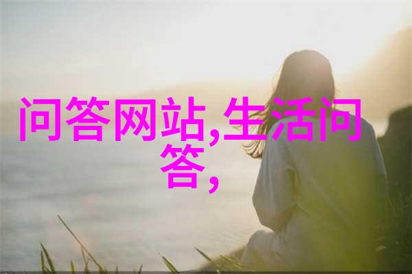 杉杉来吃探秘森林里的奇幻食谱
