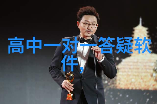 壮阳持久药酒秘方新解析