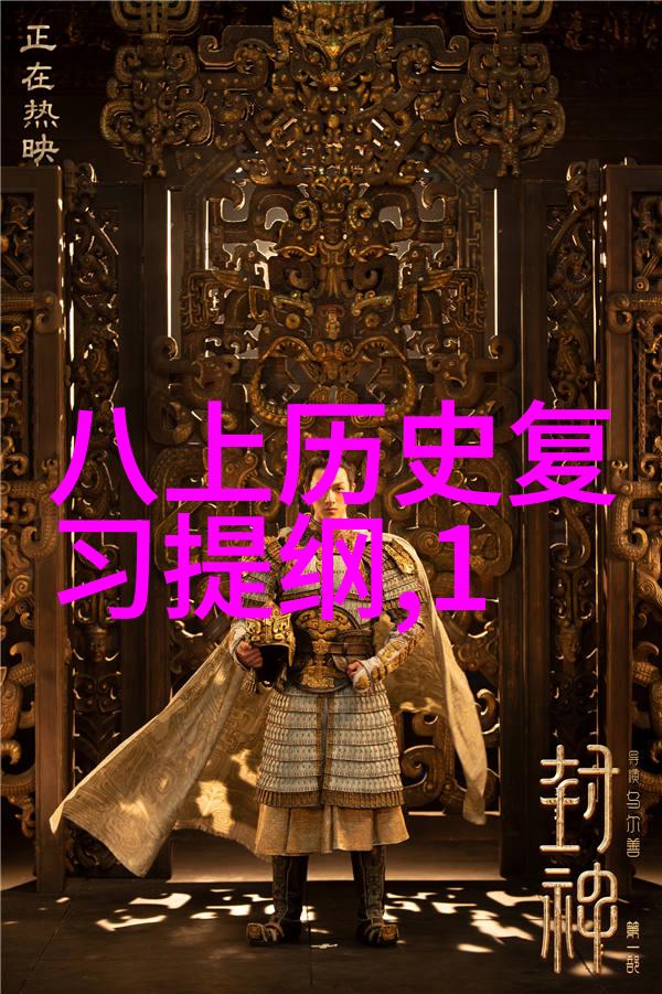 与现实生活相比为什么我们更喜欢看动画里的世界