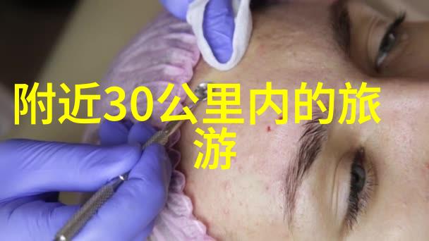葡萄酒厨房之红酒熏鳗鱼