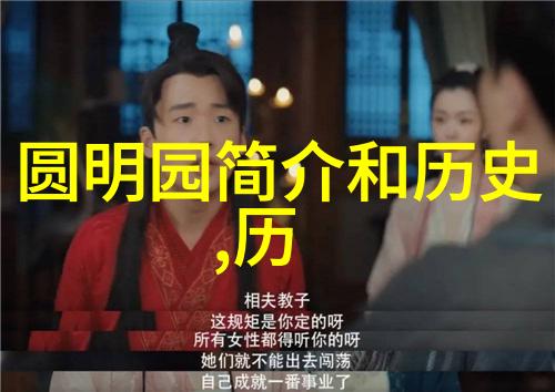 佰年庄园十大良心赚钱游戏之物品篇