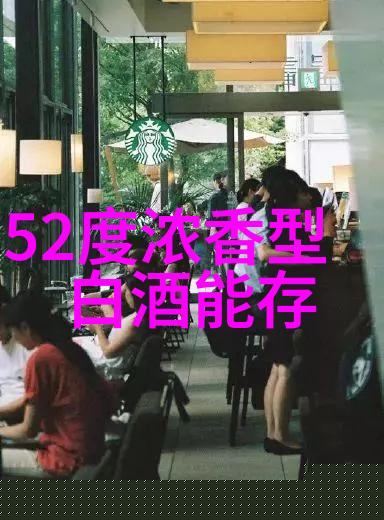 隐秘的荣耀揭开中国十大模范人物背后的秘密