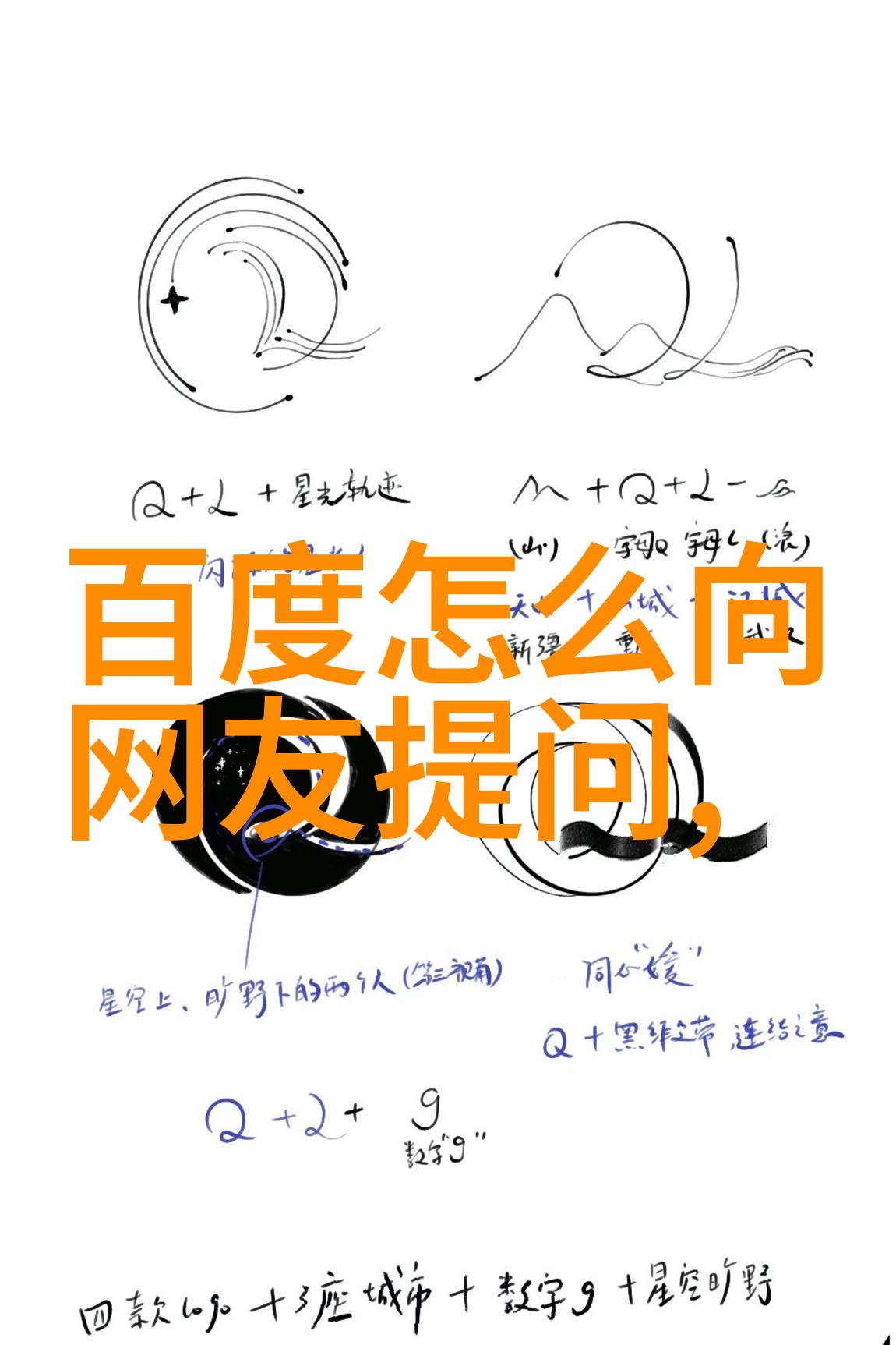 希德瑞克酒庄探索其荒野自然中的grisly庄园秘密攻略