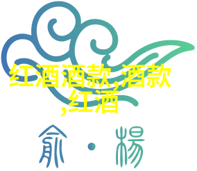 在这个清新的8月28日星期日正是2022年全国红酒日的盛宴而此时一只好奇的猫正在小心翼翼地探索品种繁