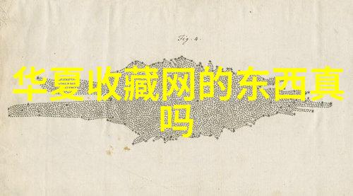 三天两日游中的葡萄酒之恋年夜饭绝佳美食体验