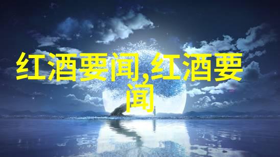 探索沪外秘境上海近郊的迷人风光