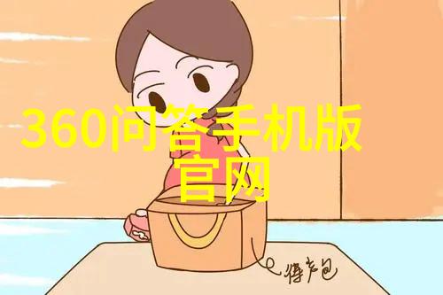 红酒文化的精髓一杯浸润岁月的故事