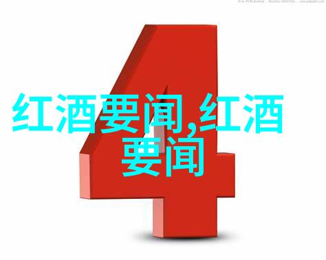 中国古典庄园文化中国历史上显赫家族的私人花园别墅