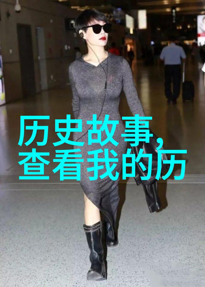 揭秘往昔蓝天历史天气的奇迹与变迁