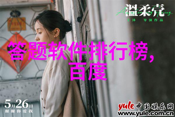 打开我的收藏中心发现软木污染就像酿酒时遇到杂质一样知道怎么办吗
